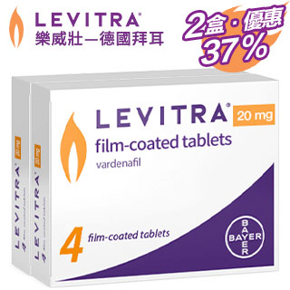 買１送１【到貨2盒】活動搶購