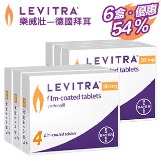 買３送３【到貨6盒】超值推薦