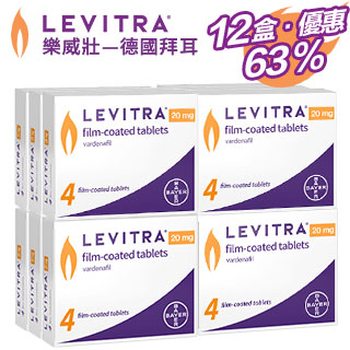 買6送6【到貨12盒】原裝正品