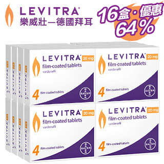 買8送8【到貨16盒】超值推薦