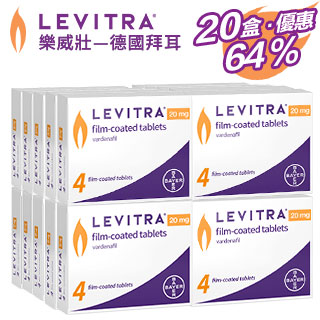 買10送10【到貨20盒】超值推薦