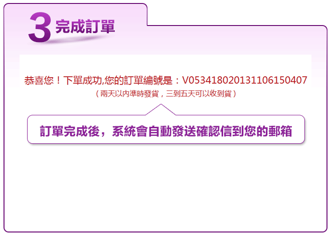 20141031192236_11295